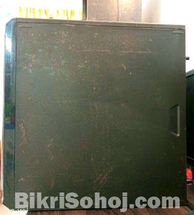 Used PC case